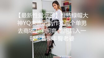 我的骚老婆嫌我一个JJ不够用