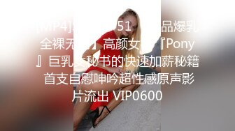 森萝财团极品长腿萝莉 初下海 露点解禁 万元定制套图 游歌[98P/557M]