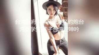 跟老婆爱爱3