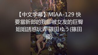 蜜桃传媒PMC331强欲巨乳看护迷奸病患-娃娃