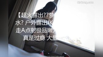 沙发操翘臀女友