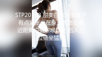 [MP4]黑丝小姐姐--你的暖宝吖❤️：两瓣阴唇有点褶皱，但还是很美，肉棒自慰插得小穴好爽！