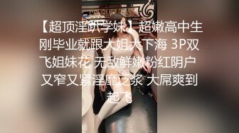 [MP4]美丽大方的大长腿模特级别女神来自东北的老妹儿笑声很豪迈为人也爽快