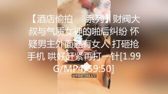 【麻豆传媒】mfk-0068 黑丝浪女的足交诱惑