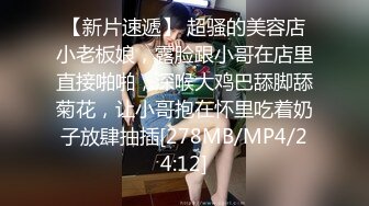 ☆★私密电报群震撼泄密！00后女友，真实LT情侣，未流出剧情，C服定制精选，无套啪啪，骚话不断 (9)