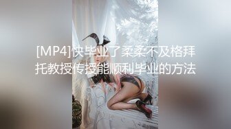 【新片速遞 】 风骚的美容店女老板全程露脸大秀撩骚，自己抠逼玩弄搞的骚穴淫水泛滥伺候小哥大鸡巴深喉，无套抽插主动上位[1.38G/MP4/01:17:06]