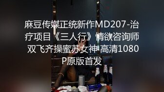 “操我，快点操我”“操你哪里？ “操我逼，快操我逼” 平日淑女 床上被操到翻白眼了还说快操她逼，淫语骚话 表情太骚了