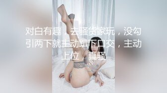 [MP4/ 362M] 秃头大叔的幸福生活，一男三女轮番足交，后入操大屁股前面揉着奶子，操完一个大奶妹再换一个苗条嫩妹