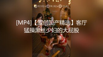 大奶嫩模被变态演摄影师捆绑调教