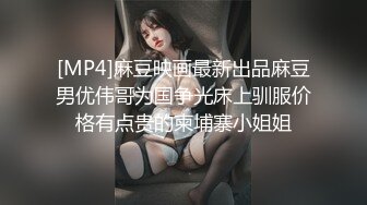 【AI换脸视频】范冰冰 激情性爱 中出