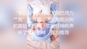 [MP4/1.22G]【中字对白】攻略级按摩足疗店撩女技师！半套加钱变全套，强势勾搭足浴貌美...