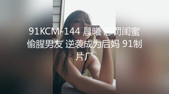 可怜兮兮的清纯小美女