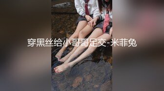 大众澡堂子内部员工偷拍多位美女洗澡换衣服 (1)