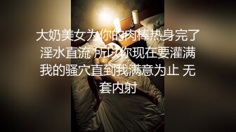 性感妹妹在厨房被哥哥激烈抽擦，大鸡巴塞满小妹妹的骚逼 被操得淫相毕露