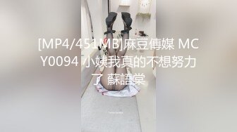 【黑客破解泄密】台湾小伙和漂亮女友啪啪被曝光 完美露脸 (1)