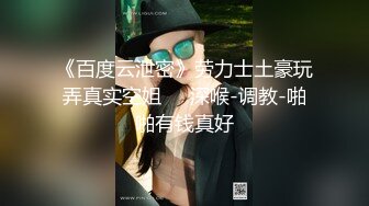 职业色影师和嫩模潜规则啪啪视频流出