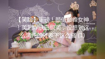 麻豆传媒正统新作MD238《欲女外送服务》5P激战 淫穴火锅 麻豆女神凌薇 高清1080P原版