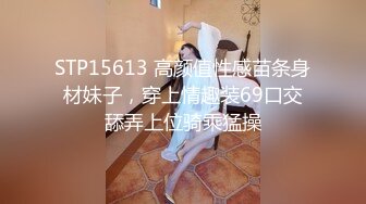 露脸清纯美少女『neko酱』私拍泄密童颜巨乳超极品身材，被大鸡巴爸爸当成鸡巴套子，被大肉棒操到合不拢腿  (4)