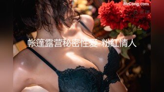 [MP4]带粉丝给上门的妹子加钱说服她一块玩3P