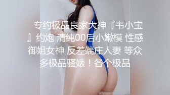 又来熟女宿舍蹂熟女，最后自己爬上来弄高潮了，她说想叫又不敢尽情叫