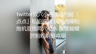 把潘小莲同学的38岁妈妈给上了，其实她妈妈比她女儿更骚，叉开双腿等着我插入，叫声淫荡！