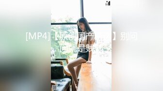 草90后情趣内衣小女友。