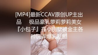 【苏畅x吴梦梦】梦幻合体 连续4部曲