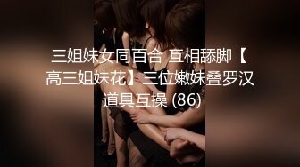 【新片速遞】&nbsp;&nbsp;来试试贵族少妇的粉穴，无套暴插，狠狠插到最深处，叫声骚死了，一枪怒火 射里面给她！[78M/MP4/03:25]