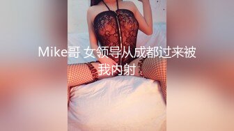 【新片速遞】&nbsp;&nbsp;❤️清纯学生妹 ·cd妮可· ❤️ ：男朋友买了好看的情趣内衣，先自慰一番，哥哥体力好棒，插得好深！[206M/MP4/09:03]