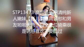 ✿网红女神✿ LPL前职业选手WE大舅子前妻▌yuka ▌韩系大尺度私拍 性感白丝珍珠内裤诱惑 摄影师怼阴户一顿咔