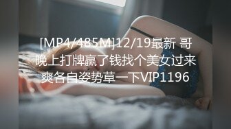 【淡墨】极品90后NTR小夫妻推特淫乱最新私拍，户外露出女女3P在儿子身后掰逼