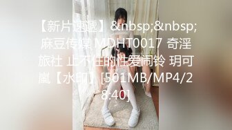 国模私房写真系列:杨颖