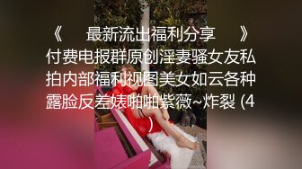 精致的女人就是性欲的化身 浑身无一块赘肉 玩起来可是非常嗨翻天的[1051P/296M]