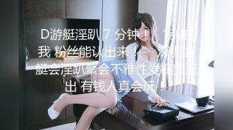 【足控绿帽狂喜】95后绿帽情侣美腿女王「汐梦瑶」付费资源 《丝袜足交单男》黑丝包裹龟头全射在袜里