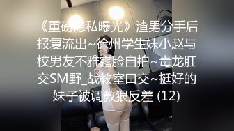 上海170长腿人妻极品反差婊【MimiLifeShow】汤博乐推特疯狂极限露出视图