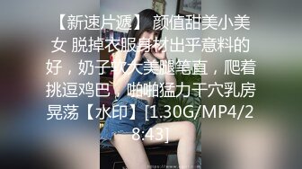 喜欢JB的女人最好看