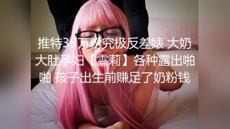 东北师范大学干练短发精致妹与校内男友日常啪啪啪自拍流出 含生活照19P+14V