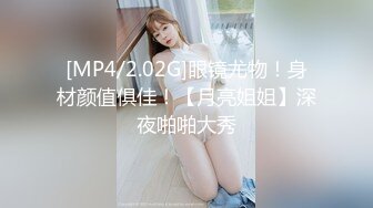 Onlyfans极品白虎网红小姐姐NANA让妈妈来满足一下儿子的好奇心一定要保密哦