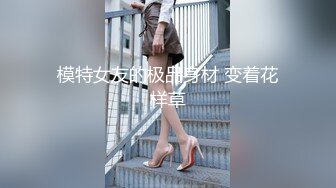 瞒着老公拜托公公来播种