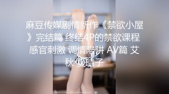 激情影片SP版 北山柑菜1pon 061119_001