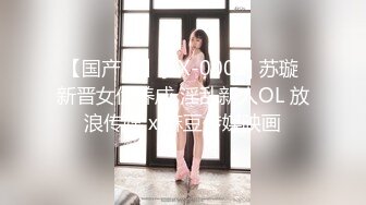 炮友不让正面拍只能关灯后入悄悄的