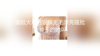 高颜值美眉吃鸡 美女闭着眼睛 吃着鸡吧  真会口 好享受 这吊福不浅