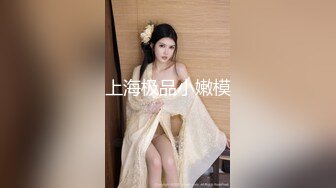 小孩没多大的美少妇，和老公居家直播赚钱