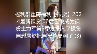 【极品女神白虎尤物】地表最强网红女神『八月未央』十月最新私拍 长腿猫耳新作 无毛美鲍 速插爆浆