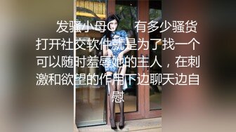 肤白貌美奶大臀圆的极品熟女好姐风骚艳舞第2季 (1)