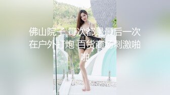 【新片速遞】❣️推荐❣️【急速小米】12小时撸管伴侣，人气潮喷女王，道具自慰，道具插菊，超强喷水火力超猛！[5.2G/MP4/11:46:32]