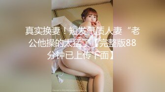 人小鬼大-舒淇演