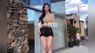 【健身性爱❤️奇葩啪啪】推特红人健身达人『谚哥』健身房约炮女粉性爱私拍流出 肌肉与肉欲的猛烈撞击