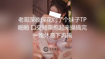 [MP4/ 284M] 漂亮淫妻 背着老公出来打炮爽不爽 啊啊爽 被无套输出 最后爆吃精