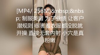 MD-0293 李蓉蓉 苏语棠 换妻内射流白浆 农村三兄弟的淫乱生活 麻豆传媒映画